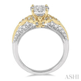 3/4 Ctw Round Diamond Lovebright Vintage Inspired Engagement Ring in 14K White and Yellow Gold