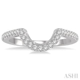 1/5 ctw Curved Center Round Cut Diamond Wedding Band in 14K White Gold