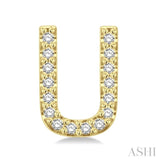 1/10 Ctw Initial 'U' Round Cut Diamond Earrings in 10K Yellow Gold