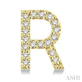 1/10 Ctw Initial 'R' Round Cut Diamond Earrings in 10K Yellow Gold