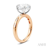 1/3 Ctw Akari Oval Shape Baguette and Round Cut Diamond Semi Mount Engagement Ring in 14K Rose and White Gold