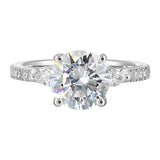 14Kt White Semi Mount 3/8Ctw For 2Ctw Round Center