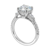 14Kt White Semi Mount 3/8Ctw For 2Ctw Round Center