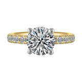 14Kt White Yellow Semi Mount 3/8Ctw For 2Ct Round Center