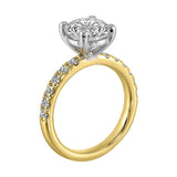 14Kt White Yellow Semi Mount 3/8Ctw For 2Ct Round Center
