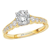 *** Lab Grown Diamond *** Classic Semi-Mount Diamond Ring