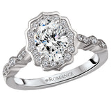 *** Lab Grown Diamond *** Halo Semi-Mount Diamond Ring