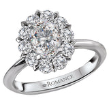 *** Lab Grown Diamond *** Halo Semi-Mount Diamond Ring