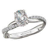 *** Lab Grown Diamond *** Semi-Mount Diamond Engagement Ring