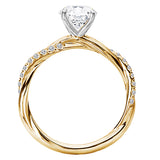 *** Lab Grown Diamond *** Semi-Mount Diamond Engagement Ring