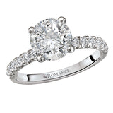 Semi-Mount Diamond Engagement Ring