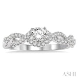 1/5 Ctw Entwined Semi-Mount Round Center Diamond Engagement Ring in 14K White Gold