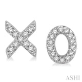 1/10 ctw Naughts & Crosses Petite Round Cut Diamond Earrings in 10K White Gold
