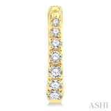 Journey Petite Diamond Huggie Fashion Earrings
