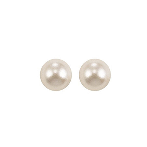 14KT White Gold Classic Book Akoya Pearl Stud Earrings